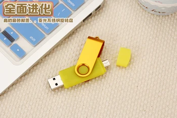 USB 2.0 Flash Drive, OTG, Skirta 