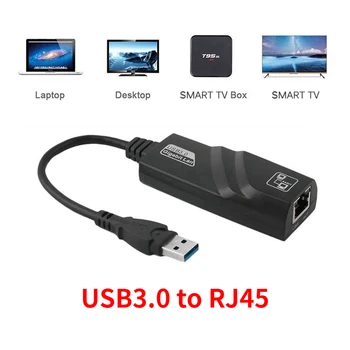 USB Ethernet Adapter USB 3.0 10/100/1000 Gigabit Ethernet Interneto Adapteris nešiojamas darbalaukio TV box