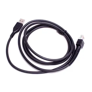 USB programavimo kabelis PMKN4147A už 