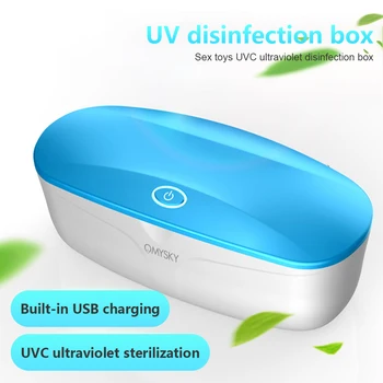 UV dezinfekavimo priemonės Dėžutė, Nešiojamų LED Sterilizer Langelį Sekso Vibratorius Dezinfekavimo Box USB Powered Asmens Sekso Žaislai, Aksesuarai