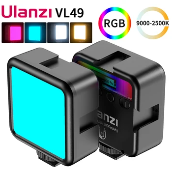 Ulanzi VL49 RGB Kišenėje LED Vaizdo Šviesos 2700K-9000K Kamera, Šviesos Mini Pocket Užpildyti Šviesos Fotografija Apšvietimo Vlog Šviesos