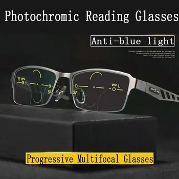 Ultra Ligh Metalo Rėmas Progressive Photochromic Skaitymo Akiniai Vyrams, Moterims Saulės Skaitytojai Multifocal Toliaregystė Presbyopia Akiniai