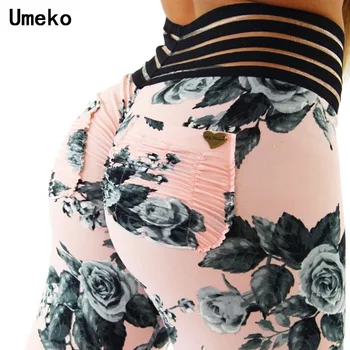 Umeko Harajuku Moterims Gėlių Spausdinti Kelnes Modis Pantalon Femme Mujer Cintura Alta Kelnės Streetwear Moterų Liesas Pieštuku Kelnės
