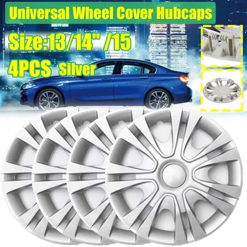 Universalus 4Pcs/Set Silver Automobilių Ratų Bžūp 13