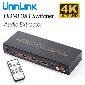 Unnlink HDMI suderinamus Jungiklis 3x1 4K UHD@30Hz 3 In 1 Out Audio Extractor HIFI 5.1 SPDIF Toslink Optiniai 2RCA KAMPO TV Stick