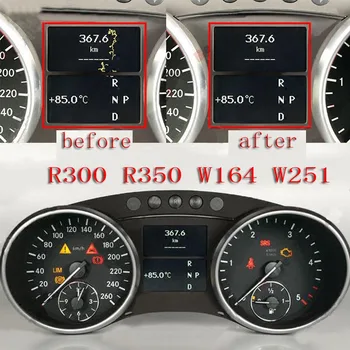 Už Benz R300 R350 W164 W251 MB prietaisų Skydelio LCD Ekranas