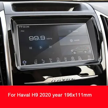 Už Haval H9-2020 M. Automobilių GPS Navigacijos Screen Protector, Auto Interjero 9H Grūdintas Stiklas, Apsauginė Plėvelė Automobilių Reikmenys