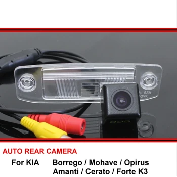 Už KIA Borrego Mohave Opirus Amanti Cerato Forte K3 Automobilio galinio vaizdo Stovėjimo Atvirkštinio Atsarginės Galinio vaizdo Kamera HD CCD Naktinio Matymo