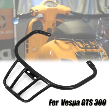 Už Vespa GTS 300 Motociklo Galinio krosneles Sporto krosneles Knygų Lentynos Stovas Galinis Laikiklis