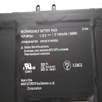 VGP-BPS41 Sony Vaio Apversti 13 SVF13N17SCS SVF13N13CXB SVF13N18SCS SVF13NA1UL SVF13N25CG SVF13N17SCB Originalus Laptopo Baterijos