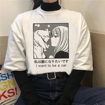 VIP HJN aš Noriu Būti Katė Manga T-Shirt Pastelinių Goth AnimeGoth Goth Tumblr Drabužių Kawaii Hipster Punk ir Indie Homies Mielas