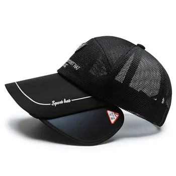 Vasaros Naujovė Akių Skrybėlę Kvėpuojantis Akių Beisbolo kepuraitę Moterų Platus Skydelis Sporto Kepurės Paplūdimys Skrybėlės 2020 Naujas Vyrų Liejo Žvejybos Bžūp