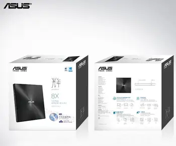 Visiškai naujas,originalus ASUS SDRW-08U7M-U 8X išorinis CD / DVD įrašymo įrenginys, USB nešiojamas mobiliojo ratai