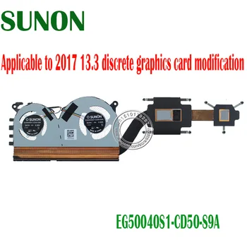 Visiškai naujas originalus, skirtas XIAOMI 13.3 2018 Šilumos kriaukle ir Ventiliatorius EG50040S1-CD50-S9A 460.0DU02.0001 A01 Nepriklausoma grafikos