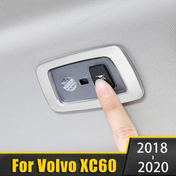 Volvo XC60 2018 2019 2020 iš Nerūdijančio Plieno Automobilio Salono Galinės Skaitymo lengvas Rėmas Padengti Apdaila Optikos Reikmenys