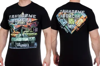 Vyrai Naujovė, Juoda t-Shirt rusijos Bako kariuomenės Medvilnės marškinėliai juodi s