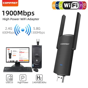 WIFI adapter USB wireless 1900Mbps Tinklo plokštė 650Mbps PC Wifi Dongle USB LAN Ethernet Dual Band 2.4 G 5.8 G wifi imtuvas pc