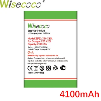 WISECOCO 5100mAh BAT16484000 Baterija DOOGEE X5 MAX Mobilųjį Telefoną Aukštos Kokybės Baterija+Sekimo Numerį