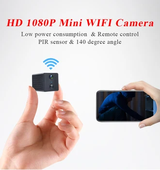 Wifi Bevielio ryšio HiSilicon Mažos Galios HD 1080P Kamera, Mini Kameros, Žmogaus Kūno Indukcijos PIR Tinklo Kameros, Stebėjimo Kameros