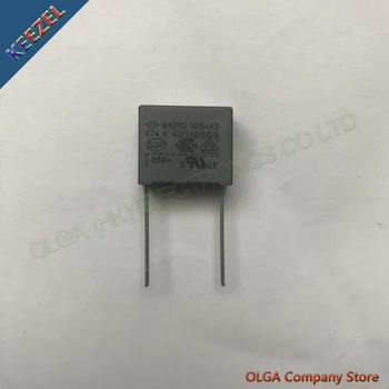 Xiamen MKP62 X2 saugos kino kondensatorius būti 0,47 uf 470nf 474 305vac p15.