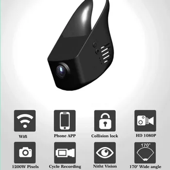 YESSUN už Infiniti Q50 Automobilių DVR Vairuotojo Vaizdo įrašymo Mini Kontrolės PROGRAMĄ Wifi Kamera Novatek 96658 FHD 1080P Registrator Brūkšnys Cam