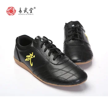 Yiwutang kung fu batai vaikams wushu batai vaikams Taiji ir Kinijos marial ars batus neslidžiais karvė Raumenų