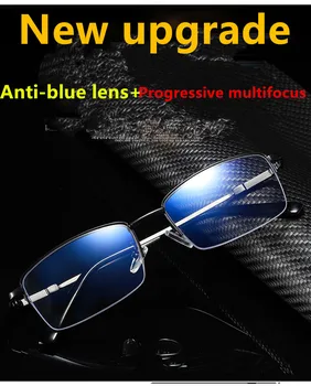 Šalia-toli dvejopos paskirties presbyopic taurės vyrų progressive multi-dėmesio presbyopic akinius intelligent zoom, anti-Blu-ray atstumas
