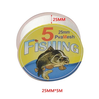 Žvejybos Reikmenys 1PC Naujas 5M PVA Akių 25mm Papildymo Karpių Žvejybai Įžuvinimas Boilie Įrenginys Masalas Krepšiai